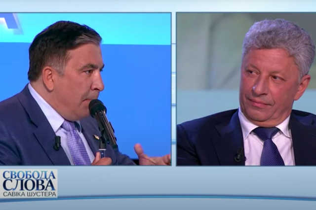 "Я не твой враг, я враг твоего хозяина!": Саакашвили публично унизил Бойко