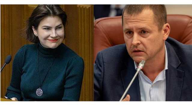 Задержат Филатова? Журналист сообщил о внезапном решении Венедиктовой