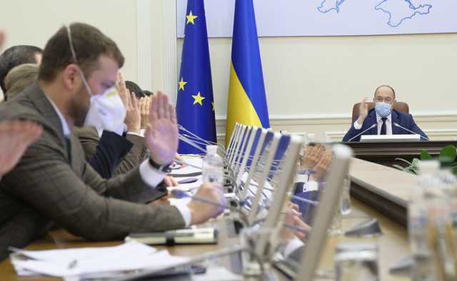 Кабмін звільнив Ігоря Буграка з посади голови Офісу фінансового контролю