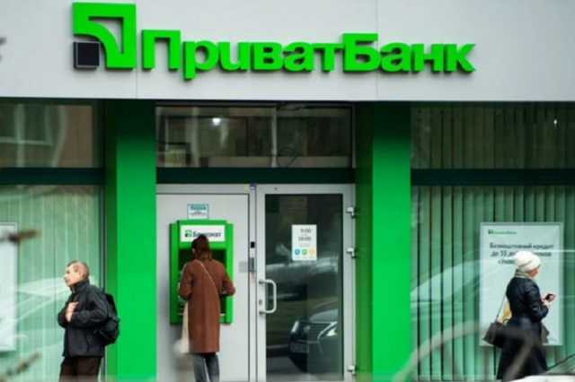 Максимальную сумму пополнения карточек снизят до 5 тысяч: ПриватБанк раскрыл детали