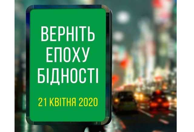 Влада "закручує гайки" з переводами громадян на картки
