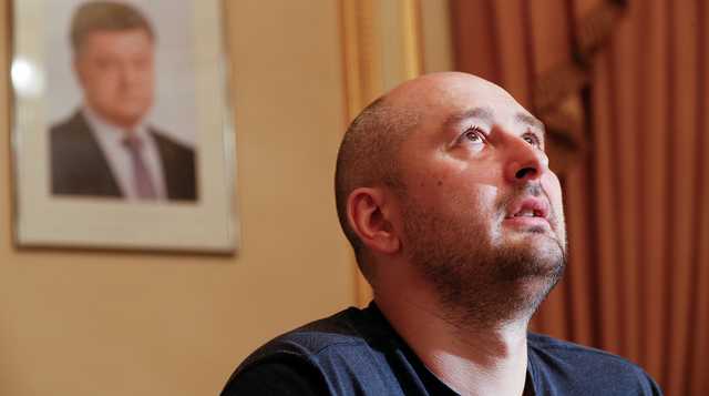 “Пришло всего триста гривень”: сбежавший в Израиль Бабченко пожаловался на жадность украинцев