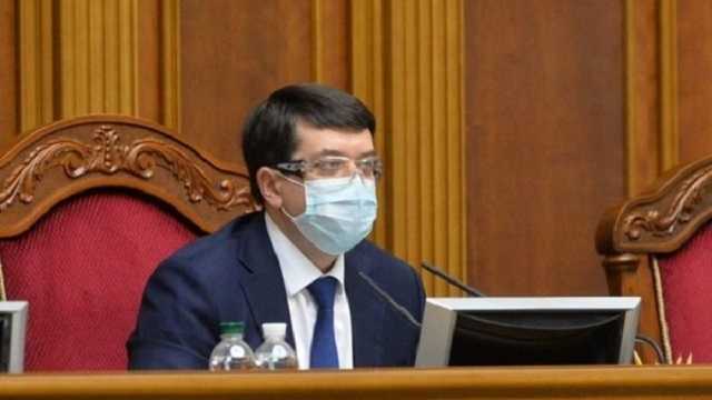 Разумков заявил, что не поддерживает люстрацию