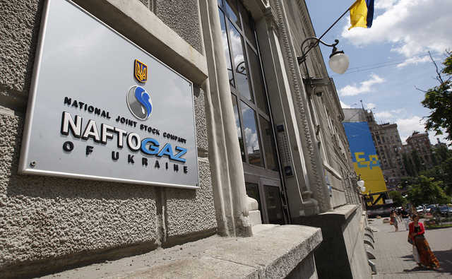 “Ефект Стокгольму”: “Нафтогаз” збільшив чистий прибуток за рік у 5 разів