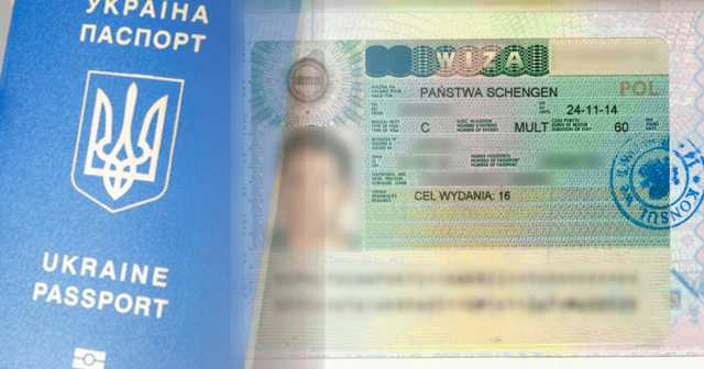Украинцы начали получать польские рабочие визы по почте