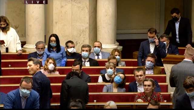 “Это просто позорно”: в Раде раскритиковали депутатов без масок