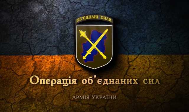 Українські військові знищили авто бойовиків, яке возило боєприпаси