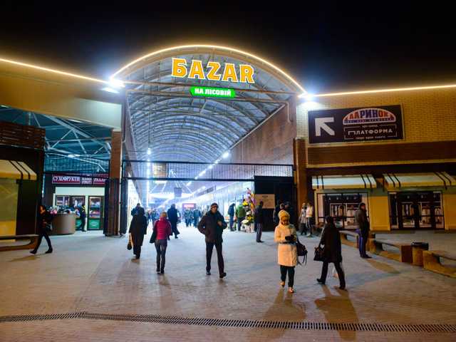 На рынке «Лесной» в Киеве у продавцов отбирают товар - СМИ