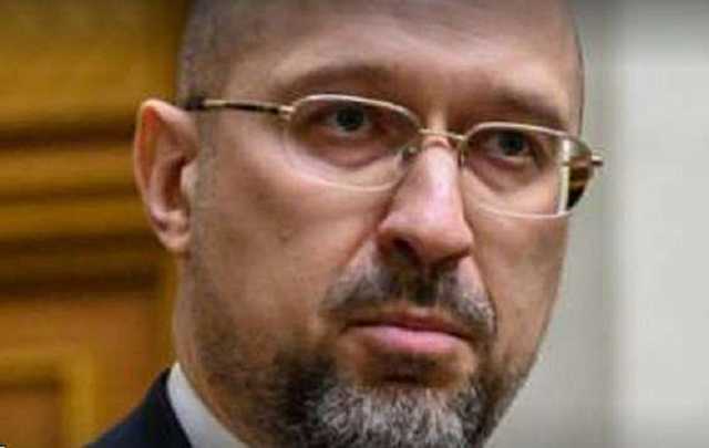 Шмигаль та люди, або Досить дозволяти зухвалому Заходу нещадно експлуатувати українців