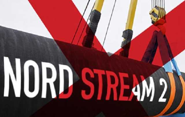 В Германии приняли решение: "Северный поток–2" будет работать по общим правилам, – Handelsblatt