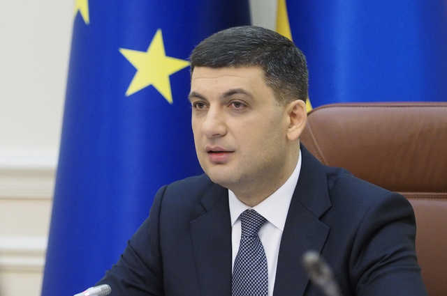 ВСК проверит налоговые злоупотребления с начала 2019 года