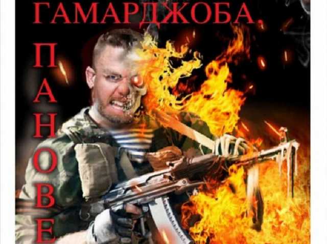 Вокруг популярного интернет-магазина разгорается скандал из-за книги о войне на Донбассе