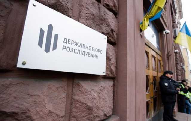 ГБР снова вызвало на допрос Януковича