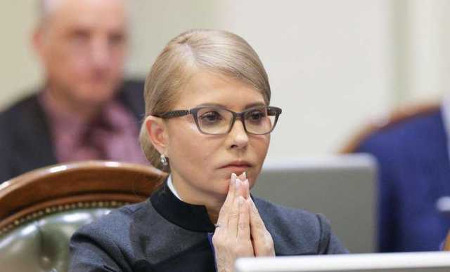 Тимошенко виправдалася за отримані сотні мільйонів