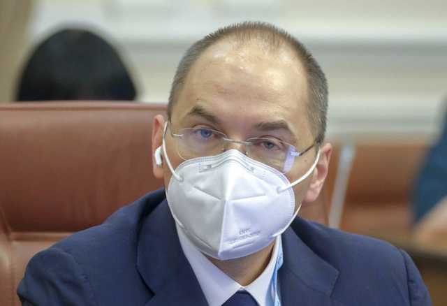 У МОЗ заявили про підвищення зарплати медиків на 50%