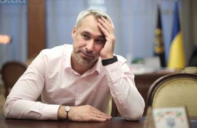 Против экс-генпрокурора Рябошапки открыли уголовное производство