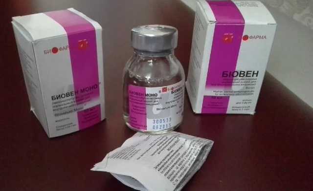 Минздрав одобрил клинические испытания украинского препарата против коронавируса