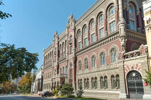 В НБУ рассказали, как будут работать банки на майские праздники