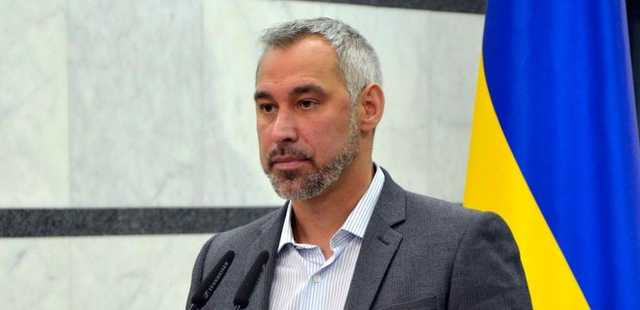 Зеленский руками Венедиктовой возвращает уволенных прокуроров, - Рябошапка