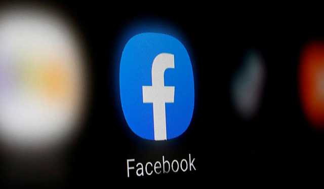 Facebook видалила близько 100 облікових записів, повʼязаних з Росією