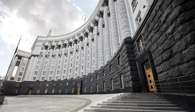 Кабмин принял ряд кадровых решений