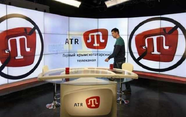 У Кабміні заявили про розблокування грошей для телеканалу ATR
