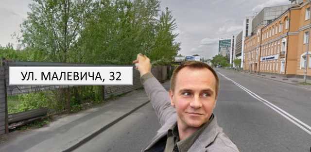 КГГА дала добро на строительство очередной многоэтажки в историческом центре Киева