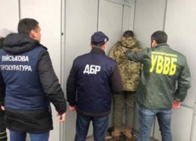 На Львовщине задержали сержанта-пограничника, который занимался продажей наркотиков