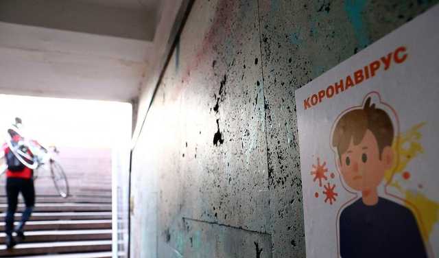 В Украине смягчат карантин: Кабмин обнародовал официальный документ