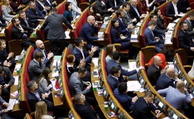 Названа дата голосования за закон о банках