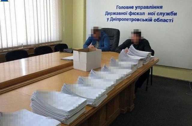 СБУ обвинила экс-руководство налоговой в «крышевании» конвертцентров