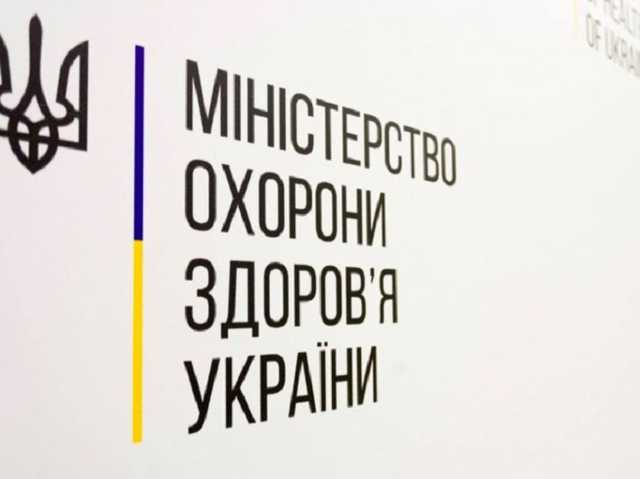 К концу дня регионы должны отчитаться Минздраву о 300% доплатах медикам