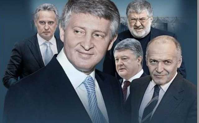 Инсайд: олигархи затевают развал Рады с целью досрочных выборов уже осенью