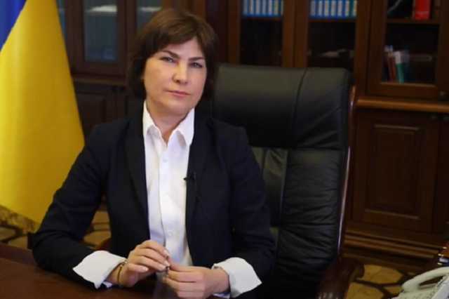 Венедиктова озвучила четыре версии взрывов на военных складах в Балаклее