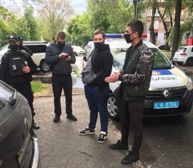 В Запорожье СБУ и полиция сорвали акцию «Полка Победы»