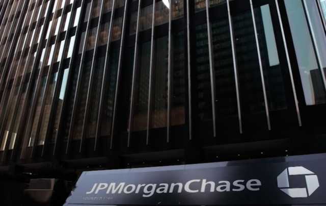 J.P. Morgan ухудшил прогноз для Украины