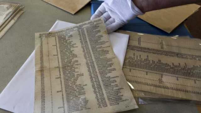 Полиция потребовала список членов еврейской общины Коломыи с адресами и телефонами