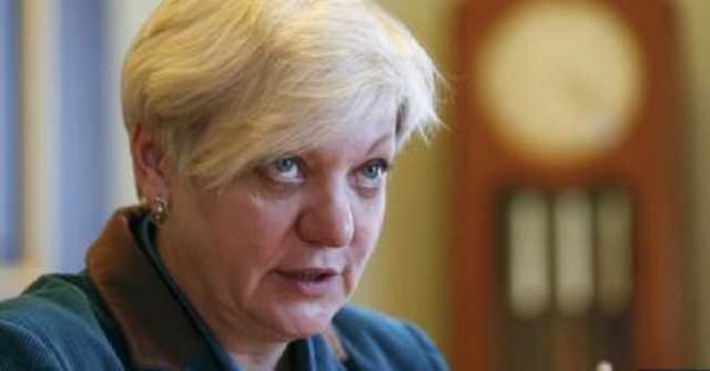 В банке Гонтаревой отток депозитов 32%