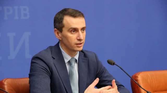 Ляшко рассказал, когда откроют метро