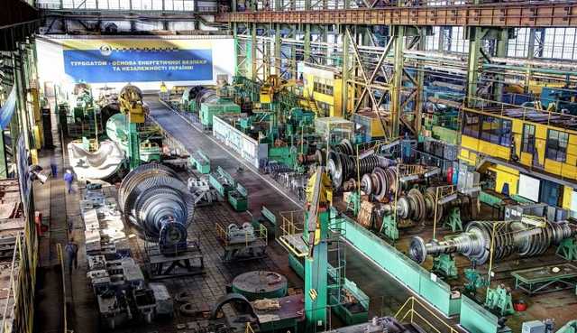 Завершено следствие по делу о нанесении 17 млн гривен убытков “Электротяжмашу”