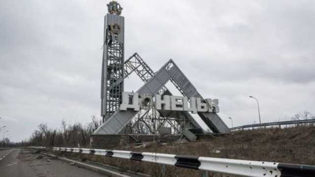 Грустные фото Донецка: Это все, что осталось от города