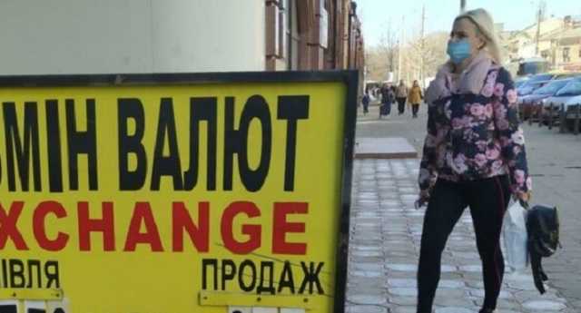 Эксперт советует готовиться к падению гривны