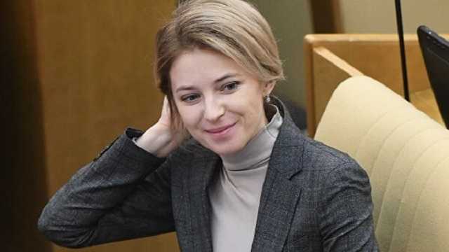 У Зеленского отреагировали на интервью Поклонской Гордону