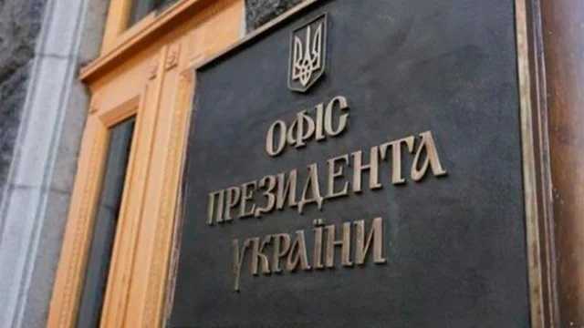 СММщик Зеленского ошибся чатом в Telegram: курьезное фото