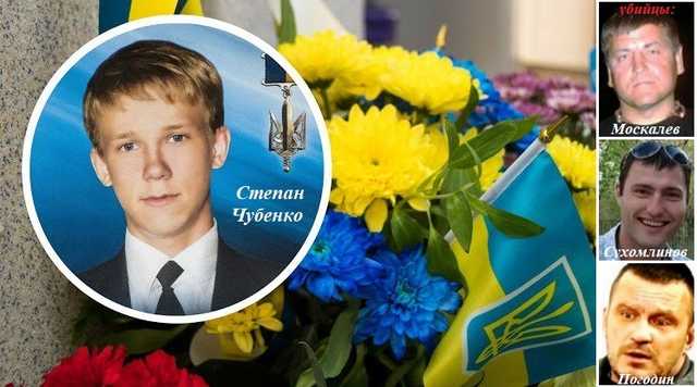 Новости Крымнаша. Должностей хватит на всех убийц украинцев