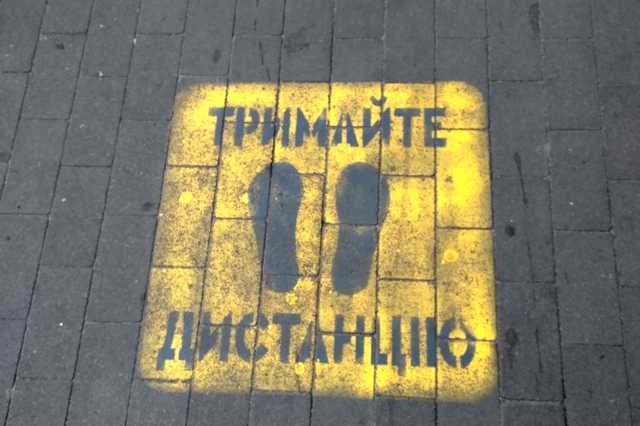 Украина перейдет на адаптивный карантин: Шмыгаль раскрыл план