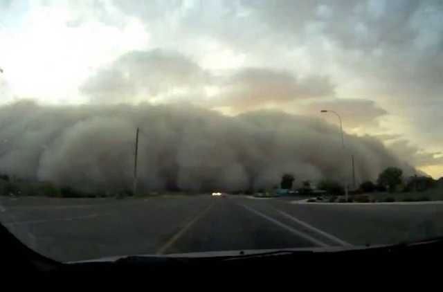 Под Харьковом видели опасное атмосферное явление
