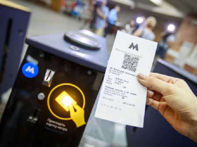 Стало известно, что будет с тарифами на транспорт в Киеве после карантина