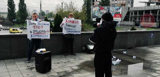 SOS-азбука Морзе для Криклія: під Мінінфраструктури акція через керівника УДП Хомякова