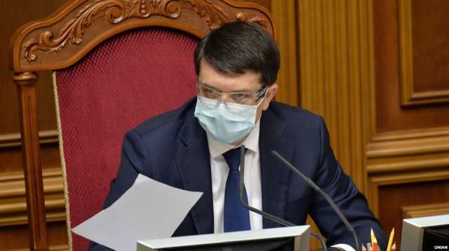 Разумков: Закон про оборонні закупівлі відтермінували через технічну проблему